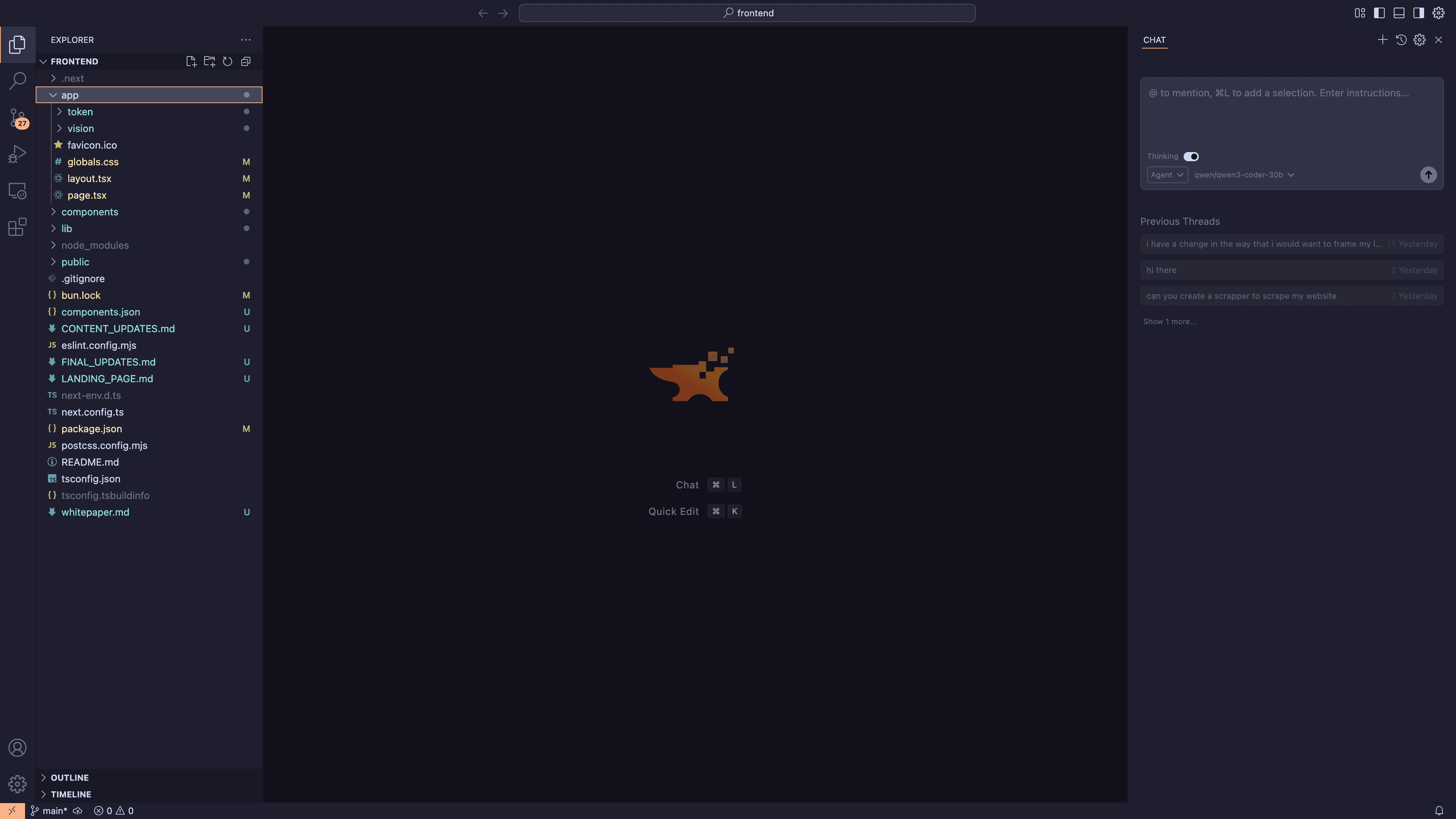 Unforge IDE Interface